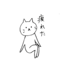猫たち。冬。（個別スタンプ：33）