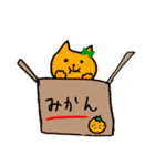 猫たち。冬。（個別スタンプ：35）