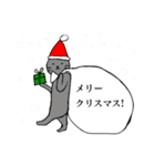猫たち。冬。（個別スタンプ：38）