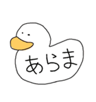 3文字でひと言（個別スタンプ：9）