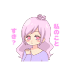 パステルで可愛い恋するハートの女の子（個別スタンプ：1）