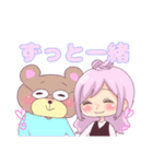 パステルで可愛い恋するハートの女の子（個別スタンプ：4）