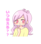 パステルで可愛い恋するハートの女の子（個別スタンプ：5）