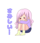 パステルで可愛い恋するハートの女の子（個別スタンプ：6）