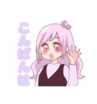 パステルで可愛い恋するハートの女の子（個別スタンプ：17）