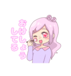 パステルで可愛い恋するハートの女の子（個別スタンプ：19）