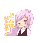 パステルで可愛い恋するハートの女の子（個別スタンプ：20）