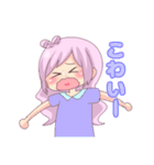 パステルで可愛い恋するハートの女の子（個別スタンプ：22）