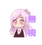 パステルで可愛い恋するハートの女の子（個別スタンプ：27）