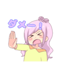 パステルで可愛い恋するハートの女の子（個別スタンプ：29）