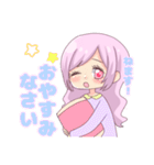パステルで可愛い恋するハートの女の子（個別スタンプ：32）