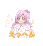 パステルで可愛い恋するハートの女の子（個別スタンプ：33）