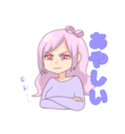パステルで可愛い恋するハートの女の子（個別スタンプ：37）