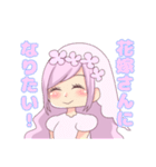パステルで可愛い恋するハートの女の子（個別スタンプ：40）