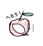 メニメニ生き物1（個別スタンプ：1）