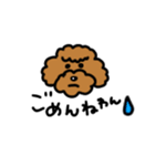 モカさんのすたんぷ（個別スタンプ：4）