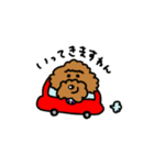 モカさんのすたんぷ（個別スタンプ：5）