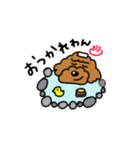 モカさんのすたんぷ（個別スタンプ：10）