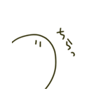 まあるいなにか（個別スタンプ：1）
