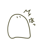 まあるいなにか（個別スタンプ：2）