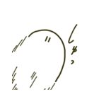 まあるいなにか（個別スタンプ：4）