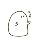 まあるいなにか（個別スタンプ：9）