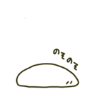 まあるいなにか（個別スタンプ：13）