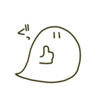 まあるいなにか（個別スタンプ：17）
