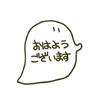 まあるいなにか（個別スタンプ：21）