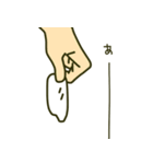 まあるいなにか（個別スタンプ：31）