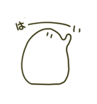 まあるいなにか（個別スタンプ：38）