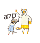 保護猫ユキと保健所猫うみ（個別スタンプ：13）