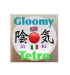 二字熟語の英語とイタリア語2（個別スタンプ：2）