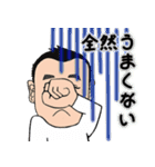 平山です（個別スタンプ：7）