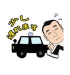 平山です（個別スタンプ：12）