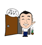 平山です（個別スタンプ：31）