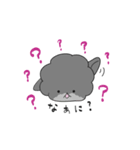 黒プーあんこちゃん（個別スタンプ：2）
