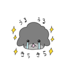 黒プーあんこちゃん（個別スタンプ：12）