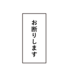 格ゲー よく使う言葉04（個別スタンプ：22）