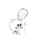 ネコサン・グラス（個別スタンプ：3）