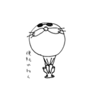 ネコサン・グラス（個別スタンプ：5）