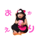 七勢スタンプ（個別スタンプ：4）