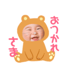 七勢スタンプ（個別スタンプ：5）