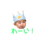 七勢スタンプ（個別スタンプ：6）