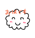 もくもくちゃん（個別スタンプ：1）