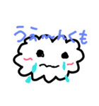もくもくちゃん（個別スタンプ：3）