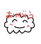 もくもくちゃん（個別スタンプ：4）