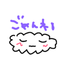 もくもくちゃん（個別スタンプ：5）