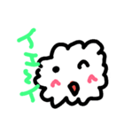 もくもくちゃん（個別スタンプ：8）