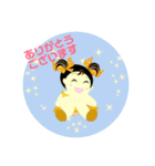 ミニkazuちゃん（個別スタンプ：1）